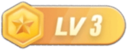 LV3 等级-LV3-杨振轩笔记
