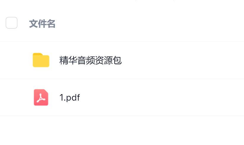 图片[1]-毛小白·借视频流量，卖小众音频变现，日传5视频无人值守躺赚项目！-杨振轩笔记