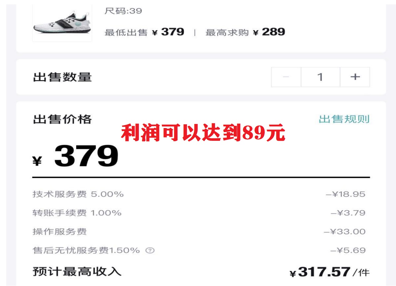 图片[1]-三个搬砖小项目，零成本零基础小白简单粗暴轻松日撸500-杨振轩笔记