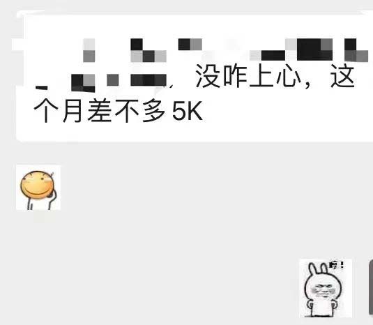 图片[5]-小红书变现营：实测3个月涨18w粉丝 变现10w 有学员3天1w(教程 素材 软件)-杨振轩笔记