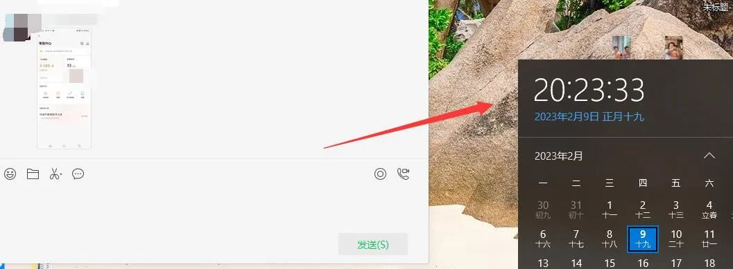 图片[2]-无脑视频号搬砖带货，只要会电脑剪辑，无脑干-杨振轩笔记
