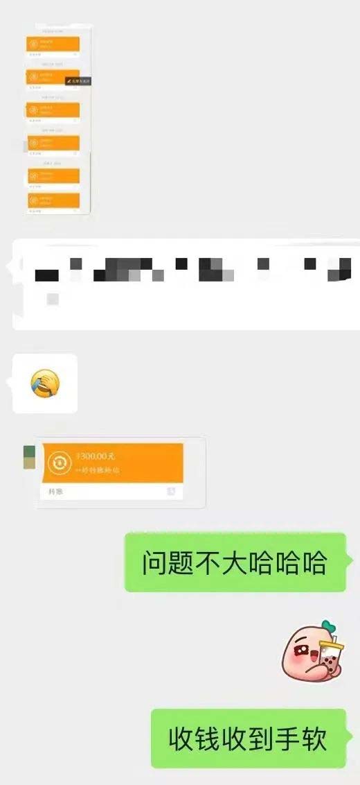 图片[4]-小红书变现营：实测3个月涨18w粉丝 变现10w 有学员3天1w(教程 素材 软件)-杨振轩笔记