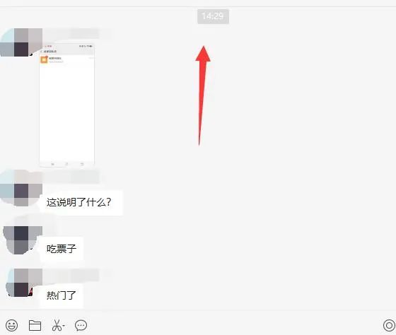 图片[1]-无脑视频号搬砖带货，只要会电脑剪辑，无脑干-杨振轩笔记