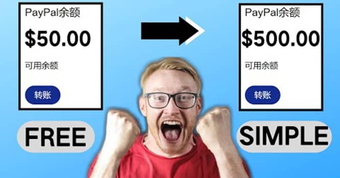 2022最新在线观看游戏视频赚钱的方法，一个视频赚5美元（详细过程）-杨振轩笔记
