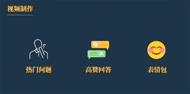 今日话题新玩法，实测一天涨粉2万，多种变现方式（教程 5G素材）-杨振轩笔记