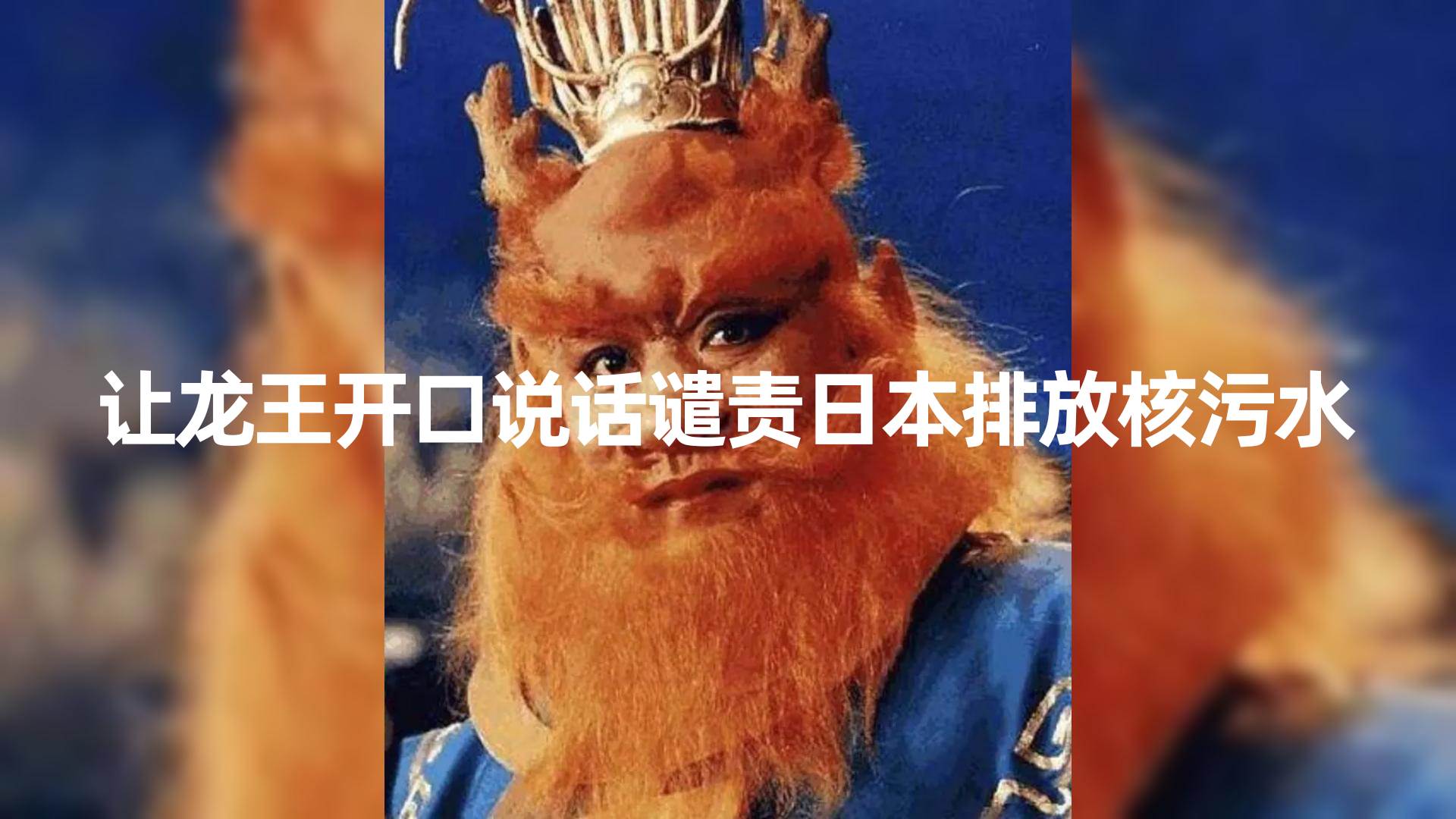 10分钟上手，AI制作对口型讲热点事件爆款视频，单日收益1000＋-杨振轩笔记