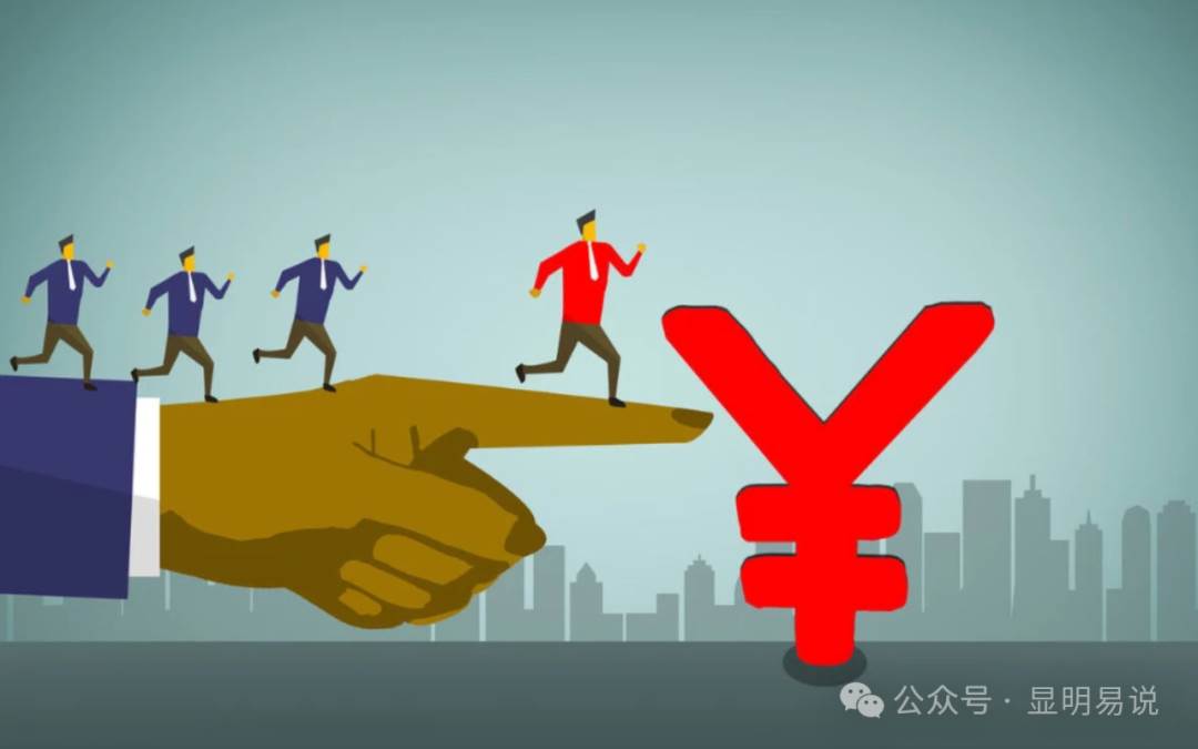某公众号付费文章《如何让收入提升百十倍？》-杨振轩笔记