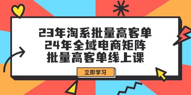 全新偏门玩法，抖音手游“元梦之星”小白一部手机无脑操作，懒人日入2000+-杨振轩笔记